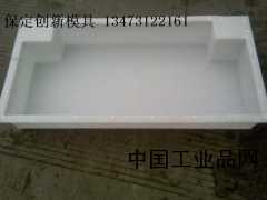 水泥道牙石模具|道牙石模具型號|創(chuàng)新路牙石模具報(bào)價(jià)