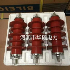 熔斷器、避雷器、隔離開關，氧化鋅避雷器