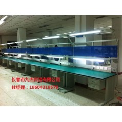 實驗室設備，防靜電工作臺，通風柜，實驗臺，吉林市九杰科技防靜電工作臺