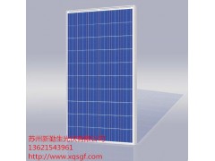 太陽能光伏發(fā)電板組件求購，規(guī)格不限