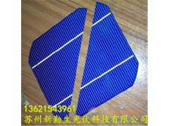 附近出售電池片、碎片