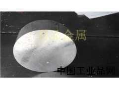 鋁餅，大鋁棒，鋁棒切割，6061鋁棒，鋁棒廠家直銷