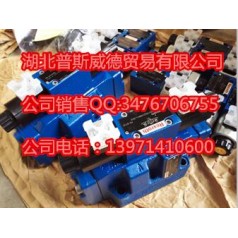 4WE10J50/EG24N9K4/M優(yōu)勢(shì)力士樂