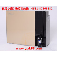 邢臺(tái)柏鄉(xiāng)智能凈水器哪個(gè)好 億佳小康 合作創(chuàng)利潤(rùn)