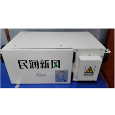 深圳新風系統(tǒng)價格，新風換氣排氣設備安裝