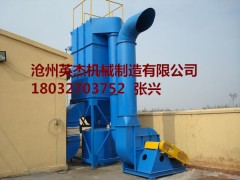 福建福州脈沖除塵器型號(hào)生產(chǎn)安裝廠家滄州英杰機(jī)械