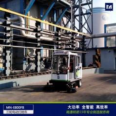 廠區(qū)車間掃地車企業(yè)工廠電動(dòng)掃地車明諾優(yōu)勢