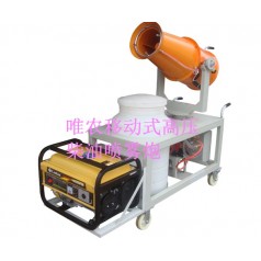 果園移動(dòng)智能果樹(shù)噴藥機(jī)  山西果樹(shù)打藥機(jī)