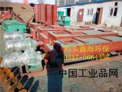 【防凍保溫粉塵加濕機、粉塵加濕機性能】
