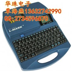 力碼LK-340U好用嗎？?jī)r(jià)格多少?