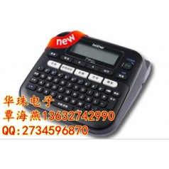 兄弟PT-D210標(biāo)簽機(jī)怎么樣？有誰(shuí)用過(guò)嗎？