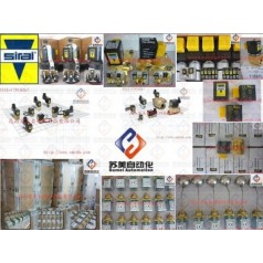 SIRAI電磁閥，SIRAI管夾閥，SIRAI液位開關(guān)