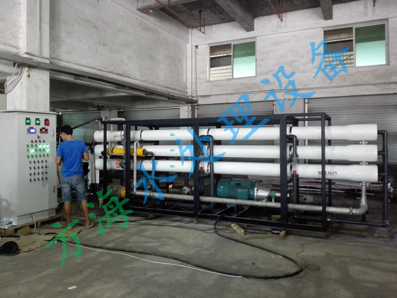 上海船用造水機