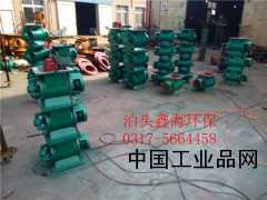 【YJD-A型卸料器，分格輪技術(shù)參數(shù)】