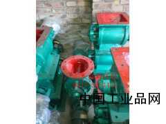 【YCDHG型星型卸料器，卸料器現(xiàn)貨】