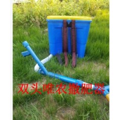 間苗施肥器 ，田園電動施肥器 小型撒肥器廠家批發(fā)