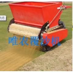 高爾夫球道手扶機(jī)械、慶祝十九大圓滿閉幕。實現(xiàn)農(nóng)戶豐收