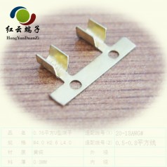 U型端子廠家供應質(zhì)量保證