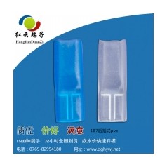 110透明護套材質(zhì)優(yōu)質(zhì)耐高溫