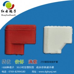 187旗型硅膠護套響應環(huán)保用料優(yōu)質(zhì)