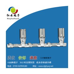 直插母端子選材優(yōu)質綠色環(huán)保火速搶購