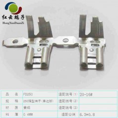 壓線端子標準尺寸精密生產(chǎn)