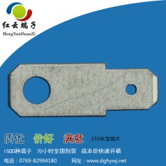 浙江6.3插片配對(duì)產(chǎn)品系列產(chǎn)品火爆銷售中