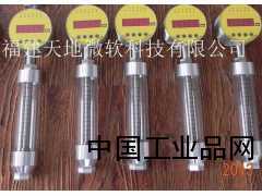 油箱油位軸承油位信號器，水輪機軸承油位信號器.