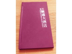 安陽菜譜制作洛陽菜譜批發(fā)價(jià)格新鄉(xiāng)菜譜印刷裝訂廠