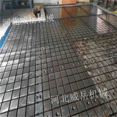 試驗(yàn)平臺匠心做工 鑄鐵平板車間加寬
