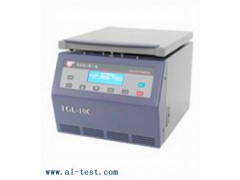 臺式高速離心機(jī)價格/中國臺式高速離心機(jī)價格A1301022