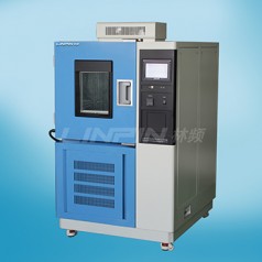 上海恒溫恒濕試驗機(jī) 可程式恒溫恒濕箱【林頻儀器】