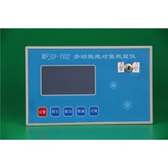 CANOPEN編碼器檢測，CAN總線位移傳感器檢測儀，CAN信號檢測儀表