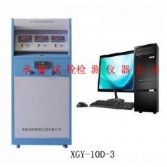 管材靜液壓爆破試驗(yàn)機(jī)SQJY-16APE、PVC-U、PP-R管靜液壓