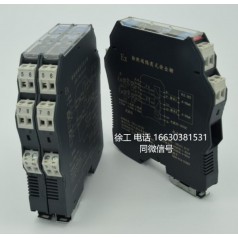 隔離式安全柵廠家，行業(yè)認(rèn)證廠家，安全柵作用國(guó)家核電供應(yīng)商