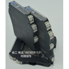 DI開(kāi)關(guān)量隔離式安全柵，晶體管和繼電器輸出，PHD-22DF