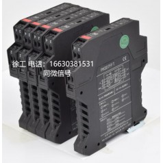 電涌保護(hù)器，SPD 本安 隔離式檢測(cè)端安全柵，自產(chǎn)自銷(xiāo)，品質(zhì)保證