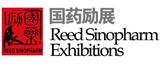 國藥勵(lì)展