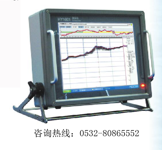 無(wú)錫海鷹HY1601單頻測(cè)深儀