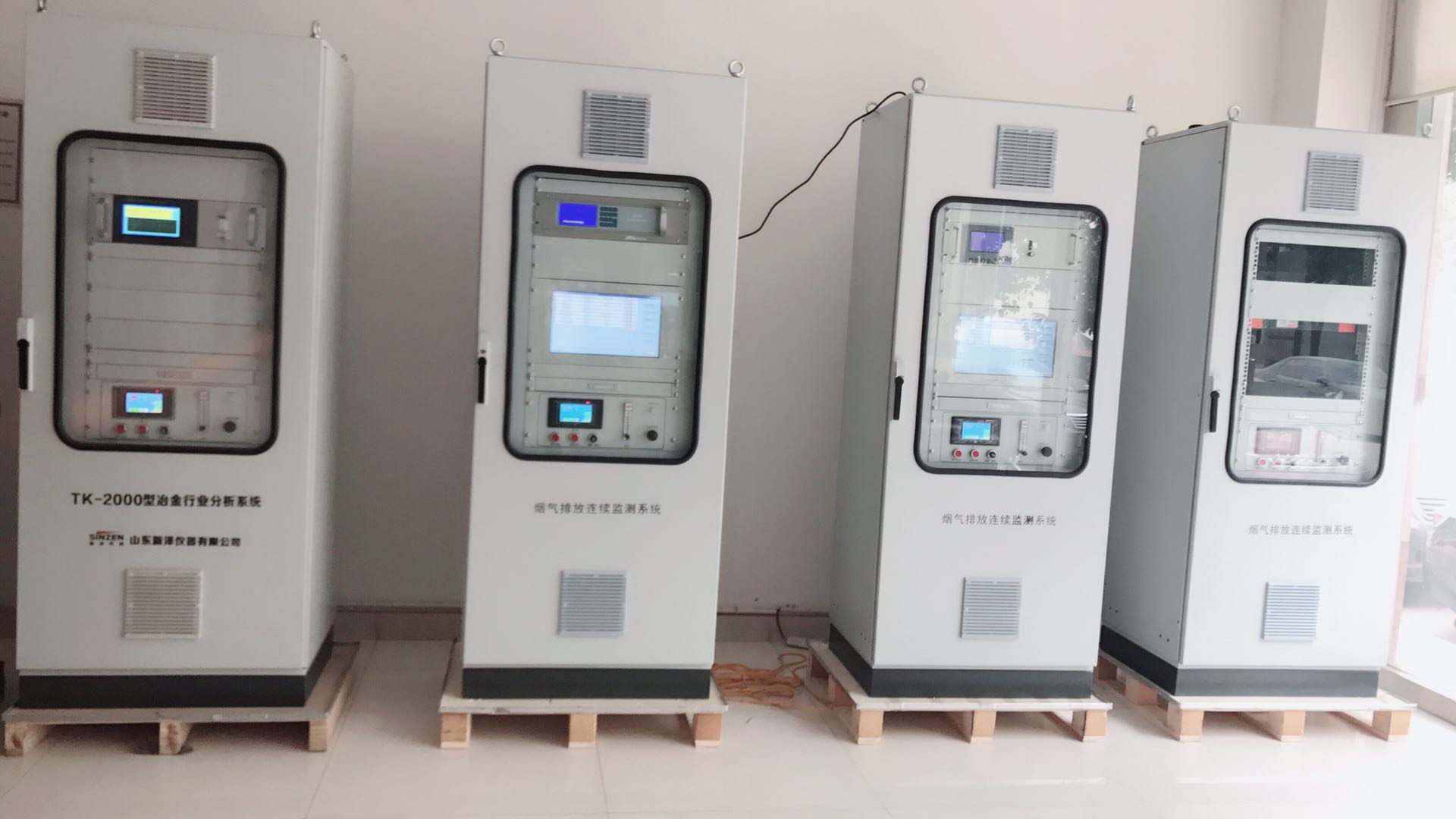SINZEN新澤TK-6000在線(xiàn)天然氣煤氣熱值分析系統(tǒng)