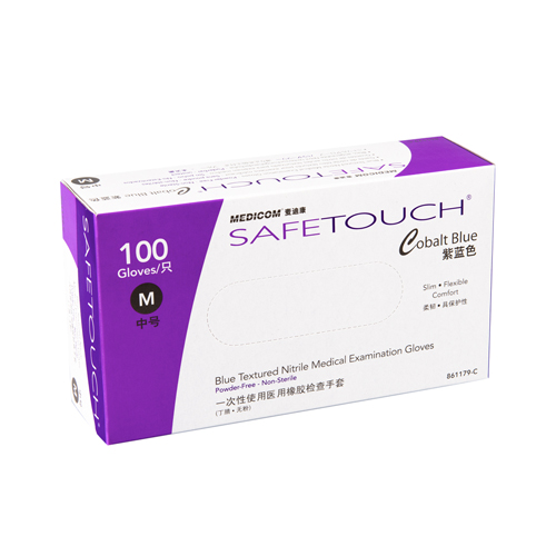 -SafeTouch&#174;無粉高彈力丁腈手套（藍紫色）