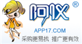 哈希PCII余氯分析儀  PCII余氯比色計(jì)  58700-00
