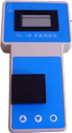 便攜式鉻離子儀， 工業(yè)用水鉻濃度檢測儀， 鉻測試儀