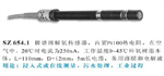 SZ654.1，OD7685，OD7635，意大利匹磁離子電極
