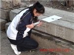 水泥、混凝土、水溶液鹽份濃度檢測(cè)儀