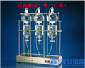 海晶CQ-3型全自動(dòng)射流萃取器（測油儀專用）