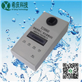 XI8860二氧化氯檢測儀，便攜式二氧化氯分析儀