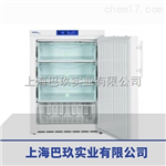 FKEX3600防爆冰箱，實驗室防爆冰箱，化學(xué)品防爆冰箱