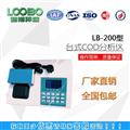 工業(yè)污水化學需氧量經濟型COD快速分析儀
