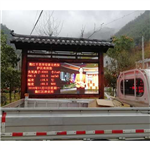 森林公園負(fù)氧離子濃度檢測(cè) 遠(yuǎn)程云平臺(tái)負(fù)氧離子濃度檢測(cè)